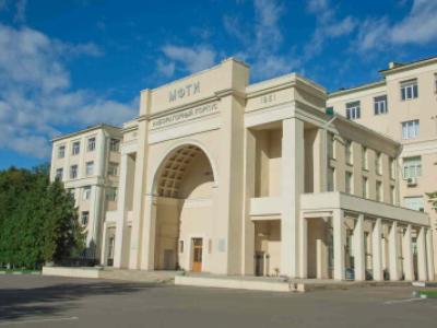 انستیتو فیزیک و فناوری مسکو