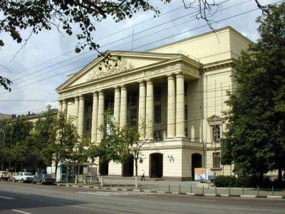 انستیتو مهندسی مسکو