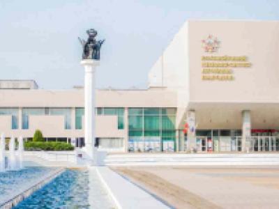 دانشگاه رودن مسکو